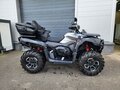 2025 CFMoto CFORCE 600 Advanced EPS, серый, 990000 рублей - вид 6
