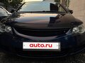 2007 Honda Civic VIII, синий, 700000 рублей