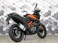 2024 KTM 390 Adventure, оранжевый, 675000 рублей - вид 6