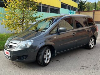 2013 Opel Zafira B Рестайлинг, серый, 700000 рублей, вид 1