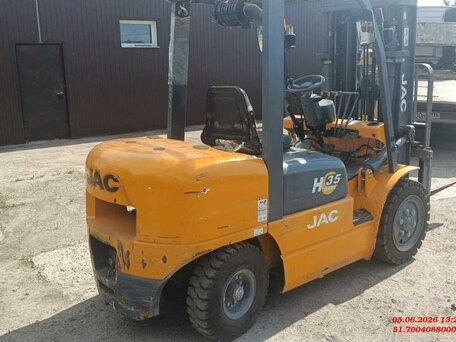 2022 JAC CPCD35, жёлтый, 1165000 рублей, вид 4