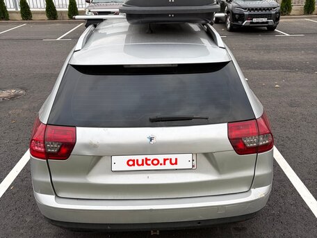 2011 Citroen C5 II, серый, 650000 рублей, вид 3