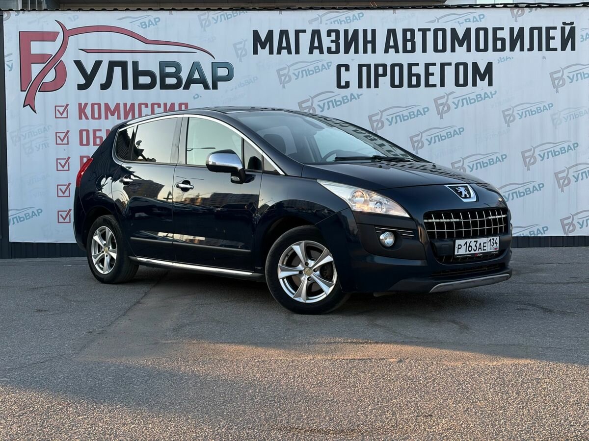 Открыть фотографии: Peugeot 3008 I