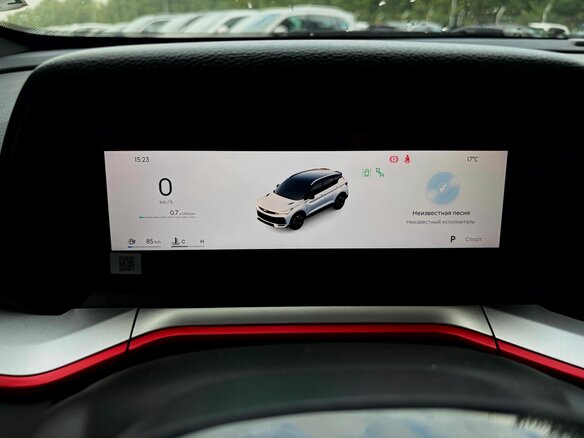 2026 Geely Coolray I Рестайлинг 2, серый, 2916000 рублей - вид 10