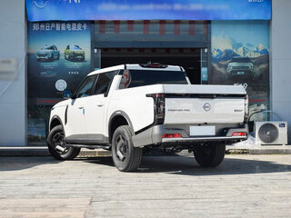 2026 Nissan Frontier Pro, белый, 4050000 рублей, вид 5