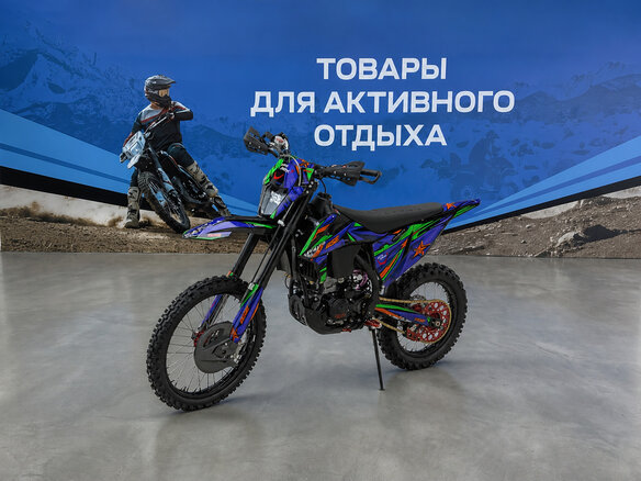 2026 BSE T7, синий, 196200 рублей