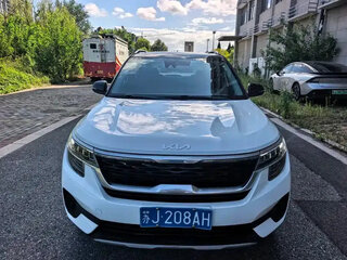 2021 Kia KX3, белый, 1658000 рублей, вид 2