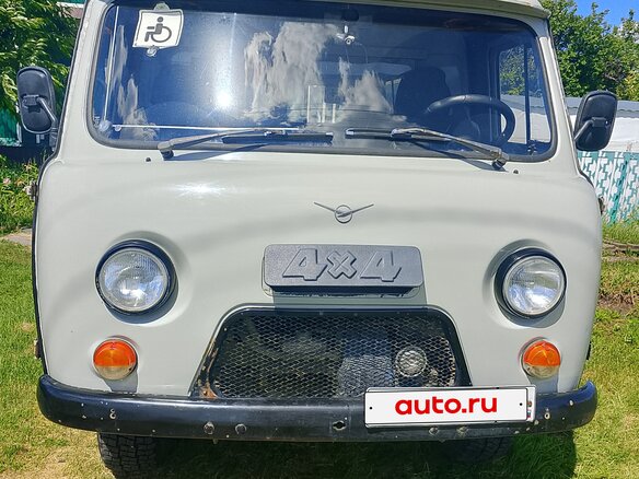 2003 УАЗ 3962, серый, 530000 рублей - вид 10