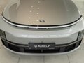 2025 Li Auto (Lixiang) L9 52.3 kWh I Рестайлинг, серый - вид 1