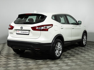 2018 Nissan Qashqai II, белый, 1569585 рублей, вид 5