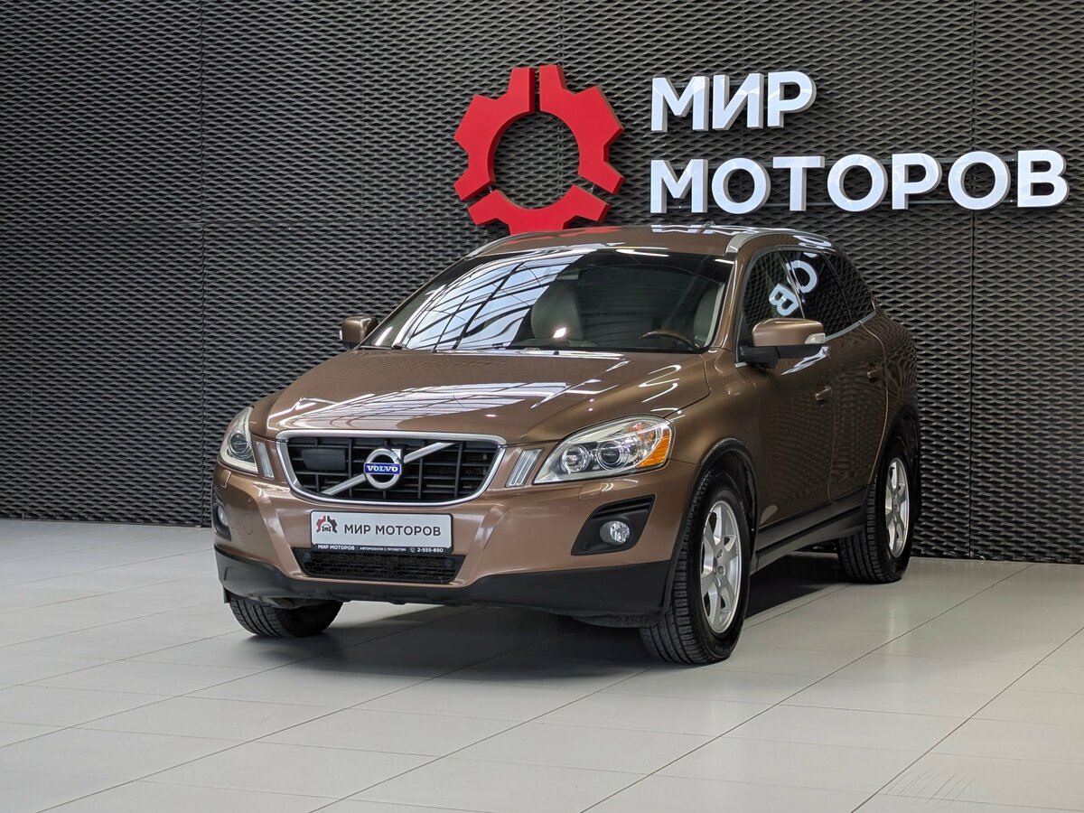 Открыть фотографии: Volvo XC60 I