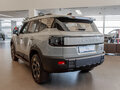 2026 Jetour T1, серый, 4199900 рублей - вид 5