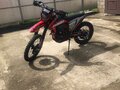 2025 Promax ATV 300, красный, 165000 рублей
