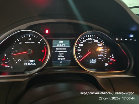 2013 Audi Q7 I (4L) Рестайлинг, коричневый, 2700000 рублей, вид 3