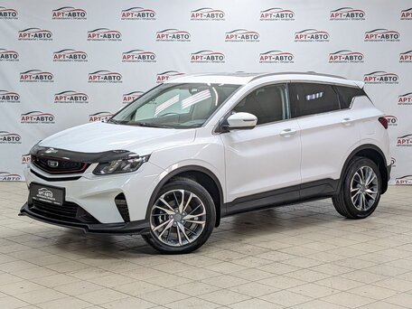Belgee X50