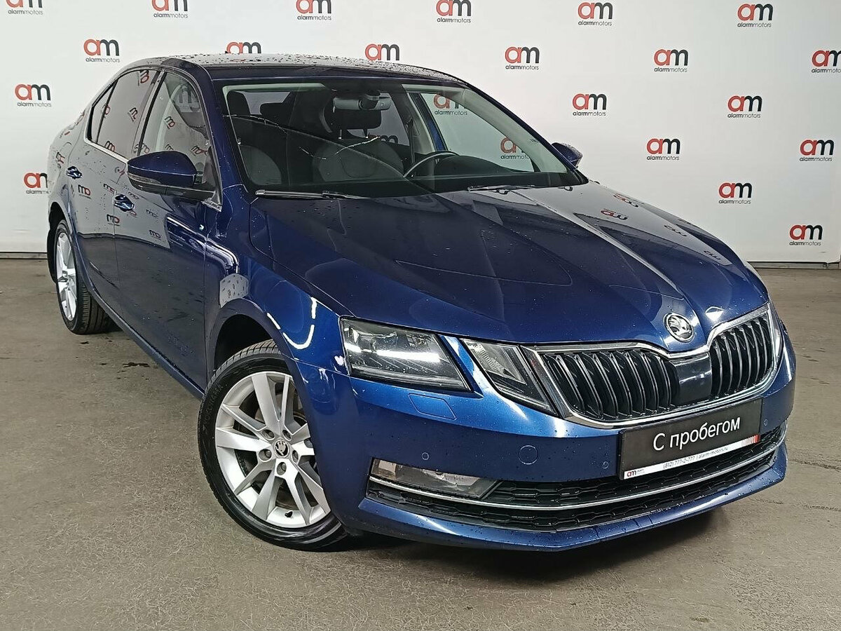 Открыть фотографии: Skoda Octavia III (A7) Рестайлинг