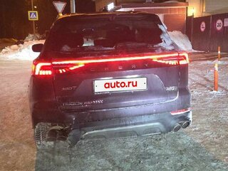 Chery Tiggo 8 Pro Max I