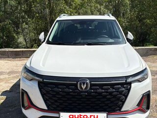 2023 Changan CS35 Plus I Рестайлинг, белый, 1749000 рублей, вид 3