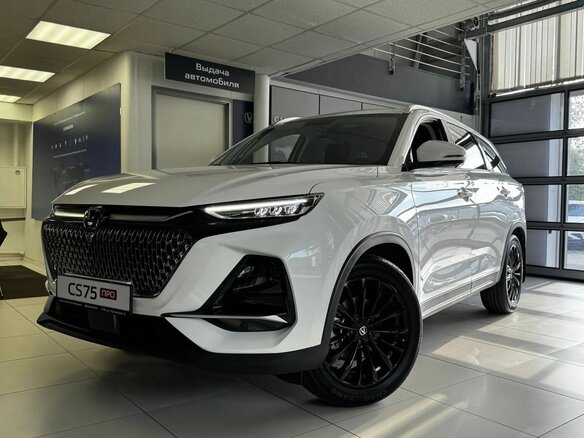 2026 Changan CS75 Pro, белый, 3055000 рублей