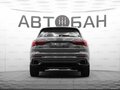 2025 Audi Q3 45 TFSI II (F3), серый, 4699900 рублей - вид 5