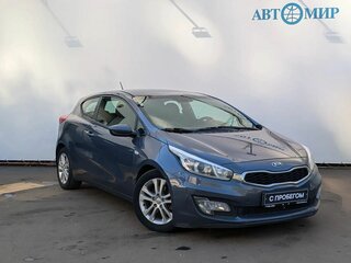 2013 Kia Ceed II, синий, 1079000 рублей, вид 3