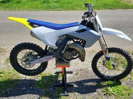 2021 Husqvarna TC 85, белый, 300000 рублей, вид 2