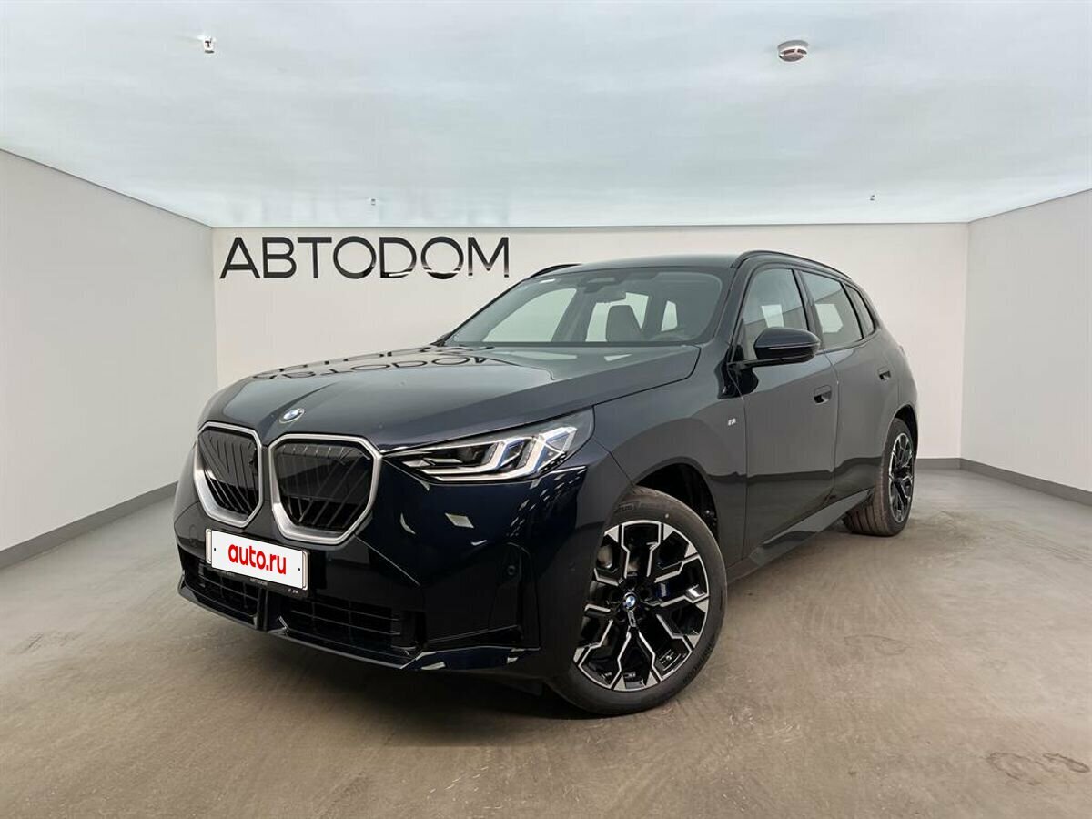 Открыть фотографии: BMW X3 IV (G45/G48)
