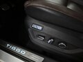 2021 Chery Tiggo 8 Pro I, белый, 1869000 рублей - вид 10