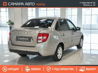 2021 Lada (ВАЗ) Granta I Рестайлинг, бежевый, 490000 рублей, вид 2