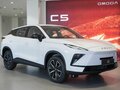 2026 Omoda C5 II, белый, 2399000 рублей - вид 6