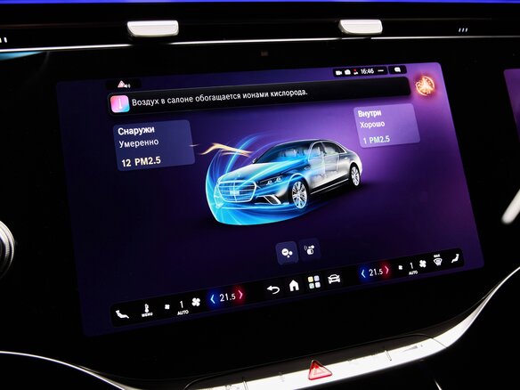 2026 Mercedes-Benz S-Класс 580 Long 4MATIC VII (W223) Рестайлинг, чёрный, 31725000 рублей - вид 20