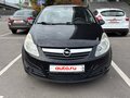 2008 Opel Corsa D, чёрный, 495000 рублей - вид 1