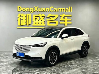 2023 Honda Vezel II, белый, 1905280 рублей, вид 1