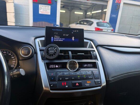 2015 Lexus NX 200 I, синий, 2400000 рублей - вид 11