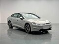 2026 Changan Qiyuan A06 28.39 kWh, серебристый, 2803003 рублей - вид 9