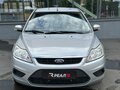 2008 Ford Focus II Рестайлинг, серебристый - вид 2