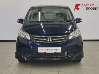 2010 Honda Freed I, синий, 899000 рублей, вид 3