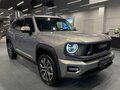 2026 Haval H7 I, серый - вид 2