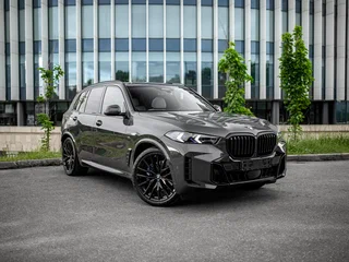 2025 BMW X5 40i IV (G05/G18) Рестайлинг, серый, 14590000 рублей, вид 3