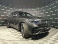 2025 Mercedes-Benz GLC 300 II (X254), серый - вид 6