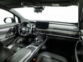 2024 Geely Okavango I Рестайлинг, чёрный, 2729700 рублей - вид 8