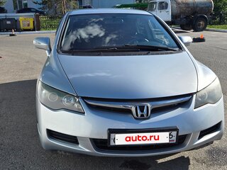 2007 Honda Civic VIII, серебристый, 550000 рублей, вид 3