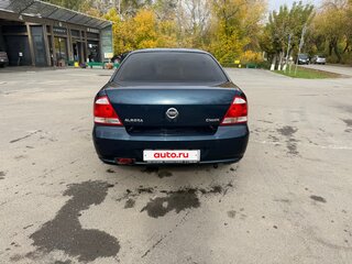 2006 Nissan Almera Classic I, синий, 550000 рублей, вид 3