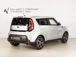 2015 Kia Soul II, серебристый, 1270100 рублей, вид 3