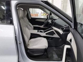 2026 BYD Yuan Up 32 kWh, белый, 1450000 рублей, вид 2