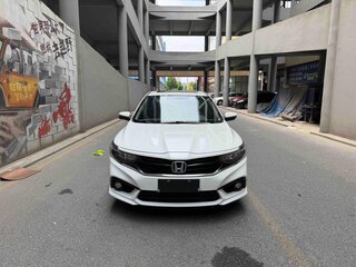 2022 Honda Envix I, белый, 1150000 рублей, вид 2
