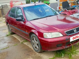 1997 Honda Civic V, пурпурный, 130000 рублей, вид 1