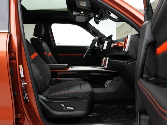 2026 Haval Dargo I Рестайлинг, оранжевый, 3899000 рублей - вид 20
