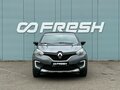 2017 Renault Kaptur I, чёрный, 1279000 рублей - вид 2
