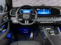 2025 Mercedes-Benz GLE Coupe 450 II (C167) Рестайлинг, чёрный, 13790000 рублей - вид 11